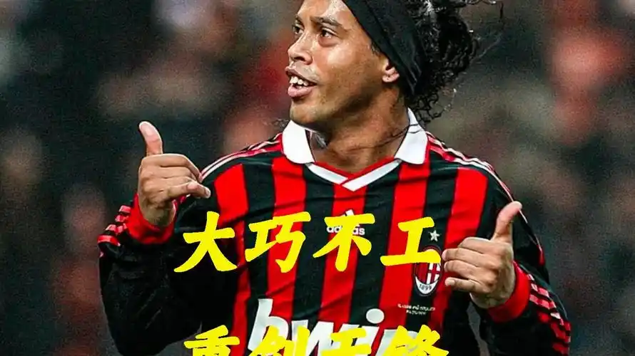 板凳深度的