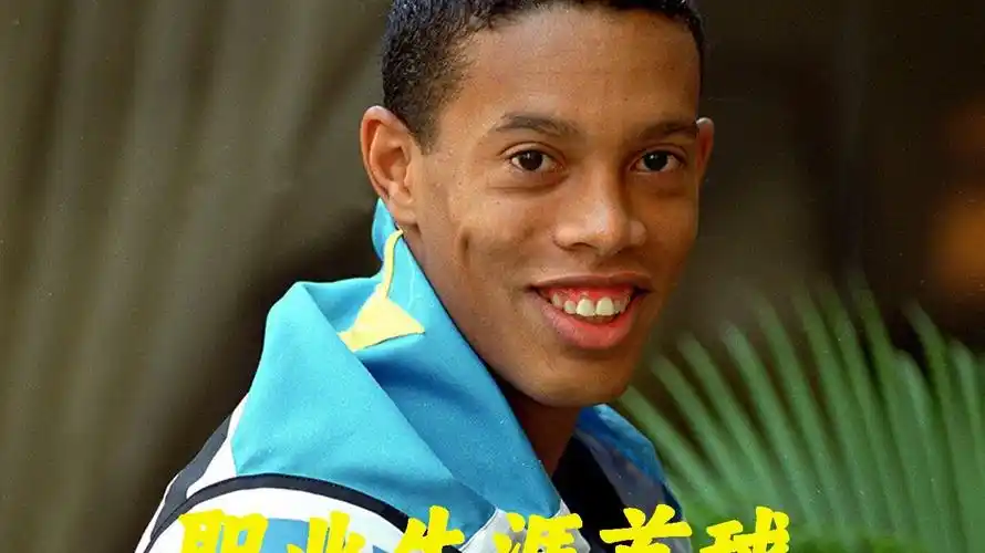 挑战与收获